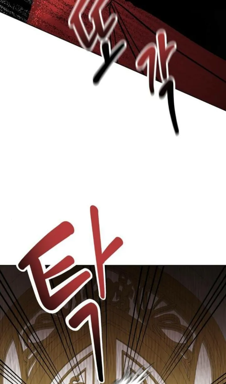 87 El Pintalabios de La Emperatriz