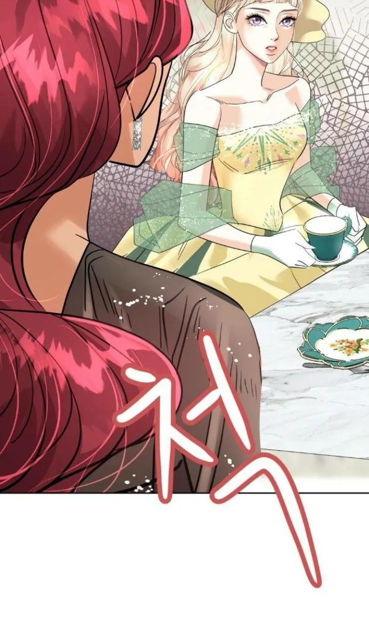 8 El Pintalabios de La Emperatriz