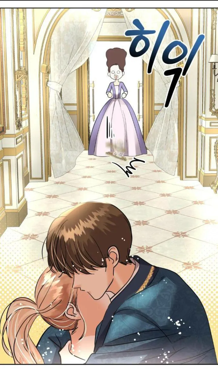 32 El Pintalabios de La Emperatriz