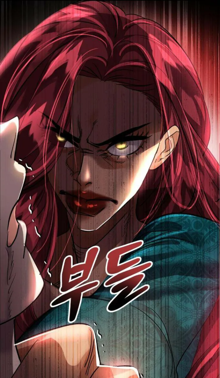 81 El Pintalabios de La Emperatriz