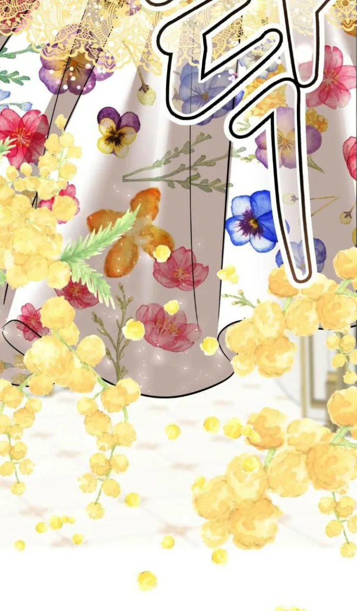 29 El Pintalabios de La Emperatriz