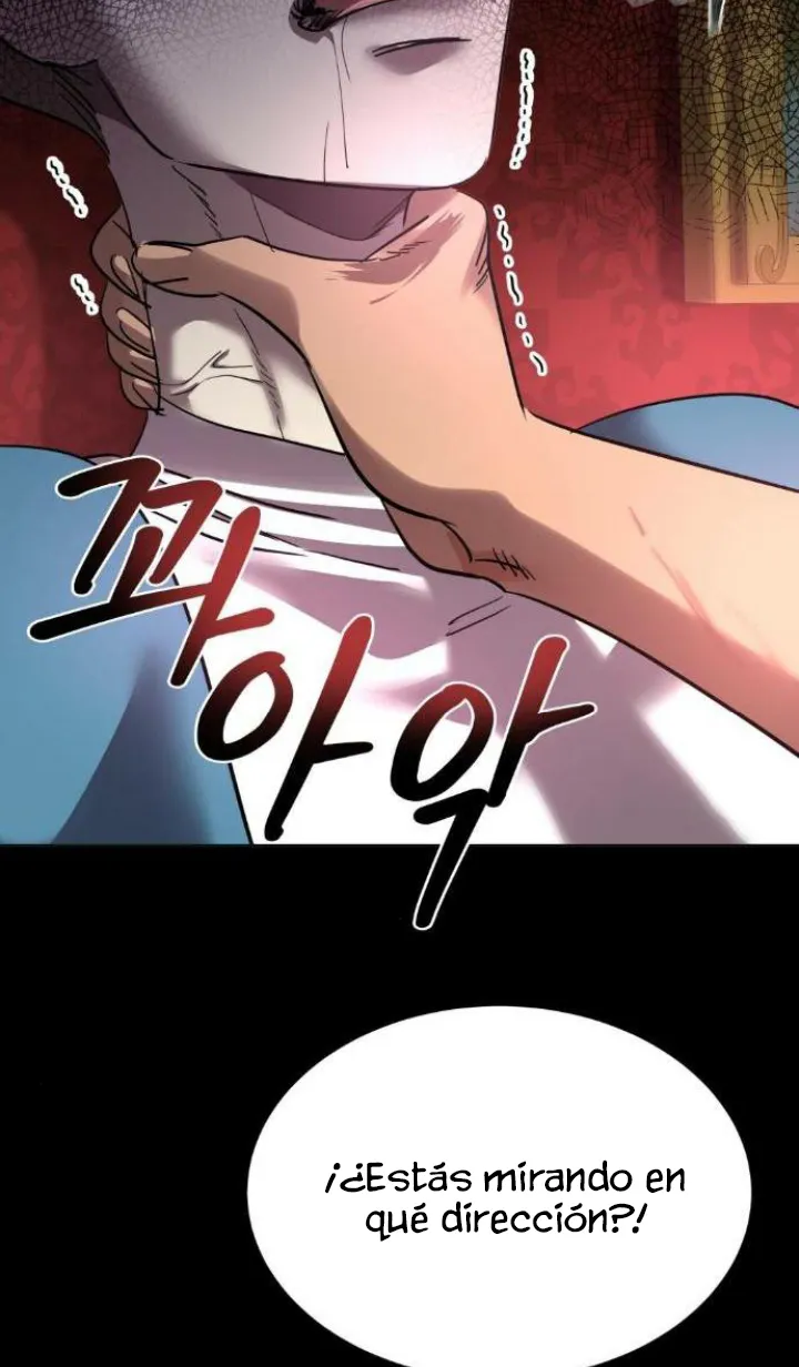 83 El Pintalabios de La Emperatriz