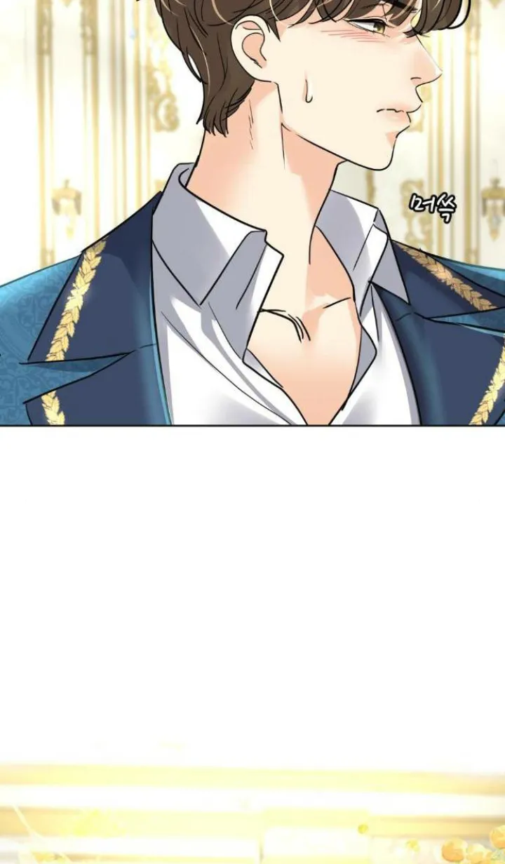 44 El Pintalabios de La Emperatriz