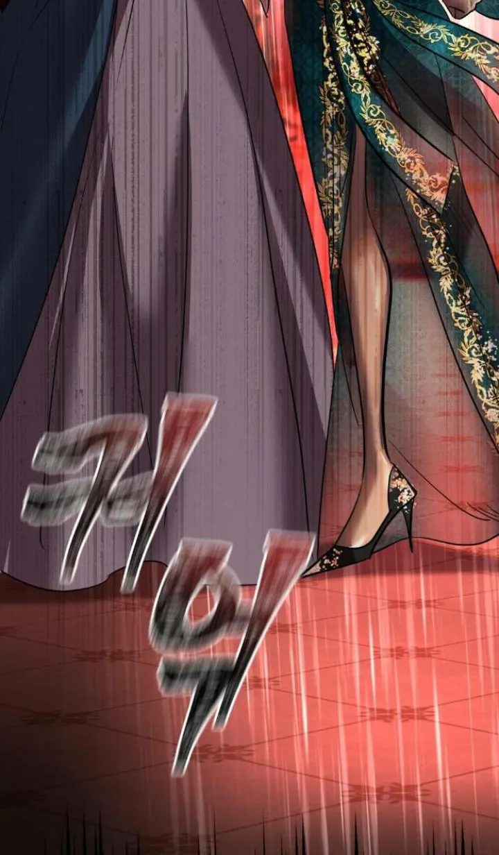 85 El Pintalabios de La Emperatriz