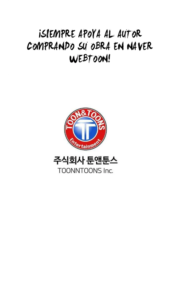 99 El Pintalabios de La Emperatriz