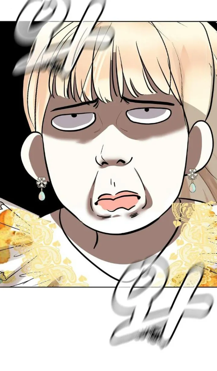 17 El Pintalabios de La Emperatriz