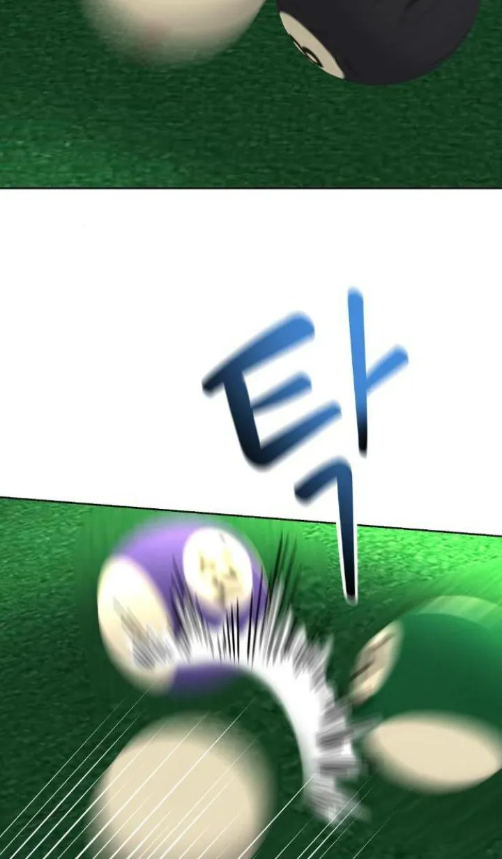 104 El Pintalabios de La Emperatriz