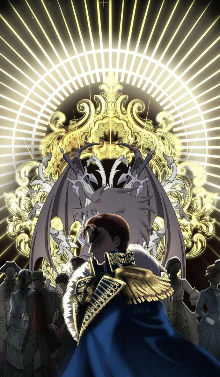 38 El Pintalabios de La Emperatriz