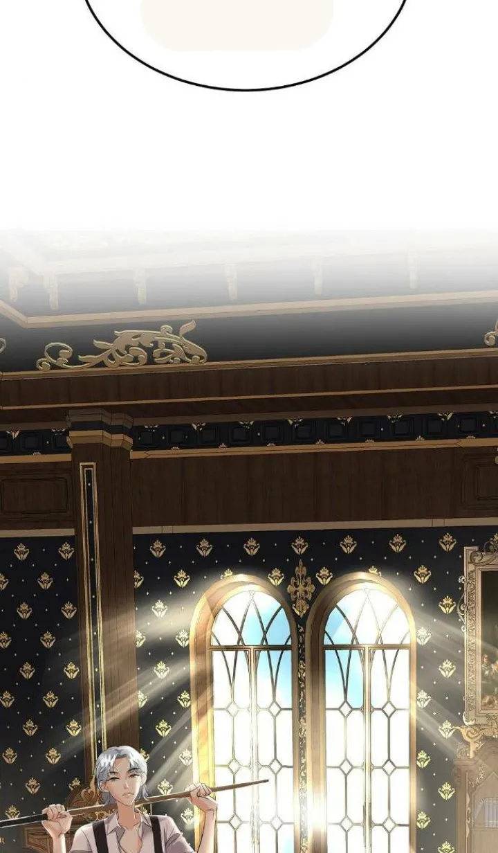 121 El Pintalabios de La Emperatriz