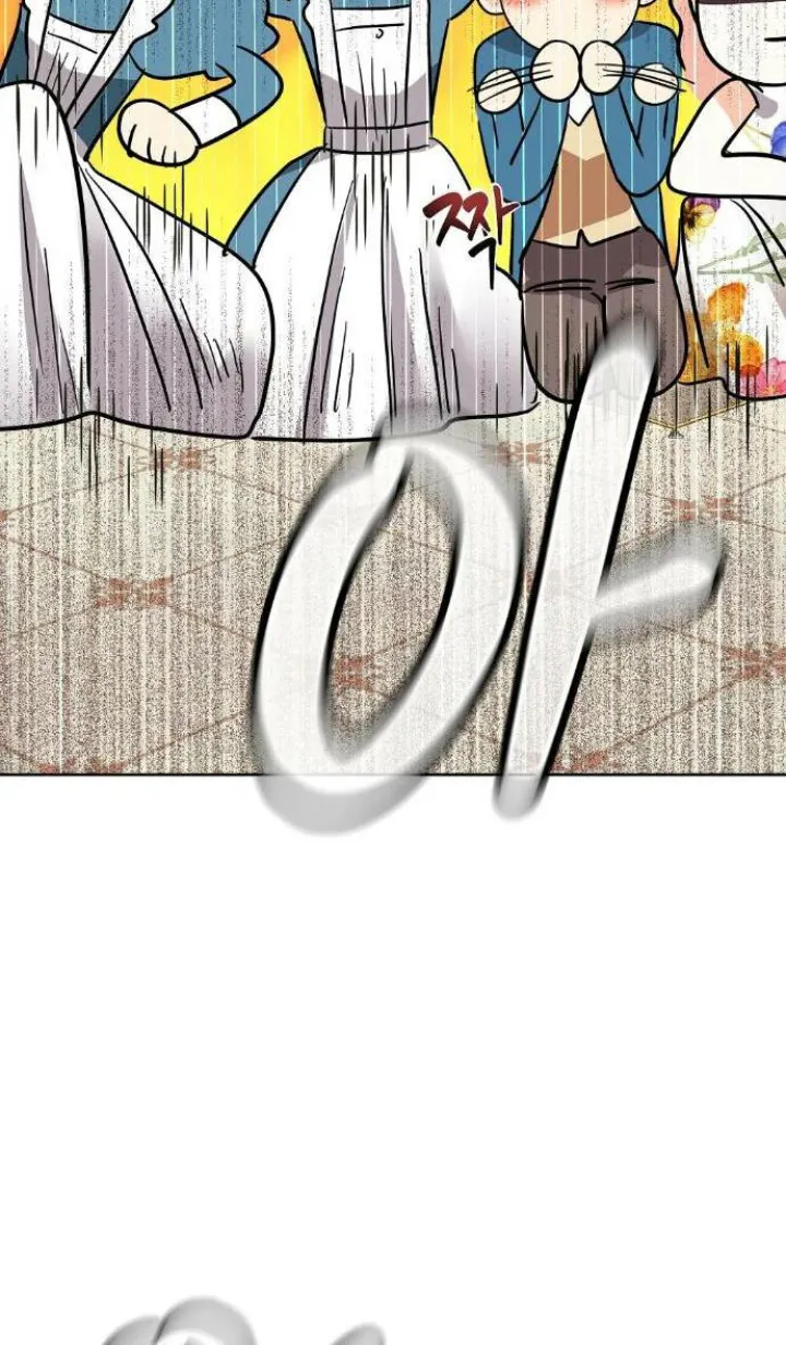 16 El Pintalabios de La Emperatriz