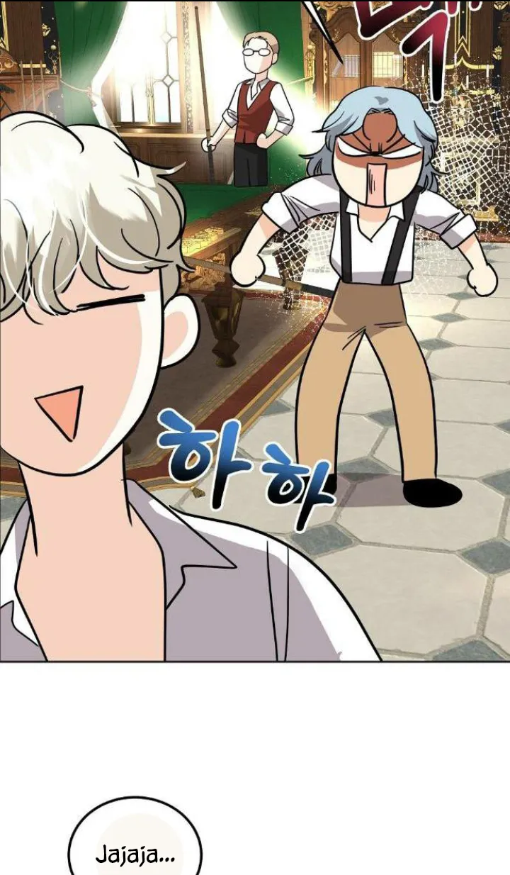 114 El Pintalabios de La Emperatriz