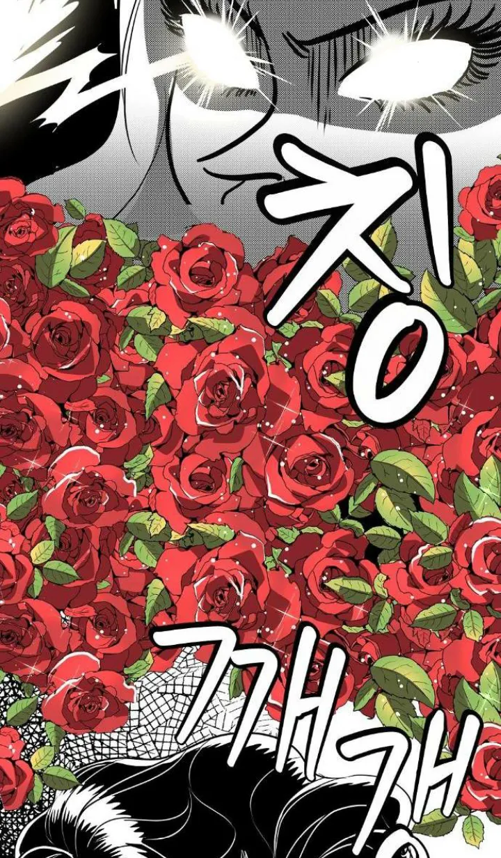 9 El Pintalabios de La Emperatriz