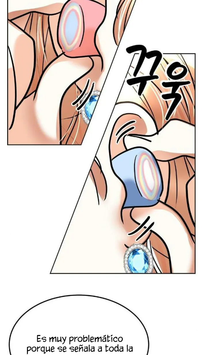 34 El Pintalabios de La Emperatriz