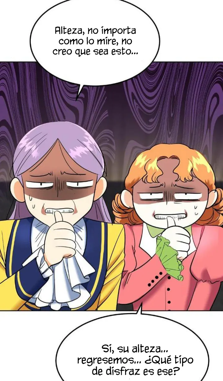 113 El Pintalabios de La Emperatriz