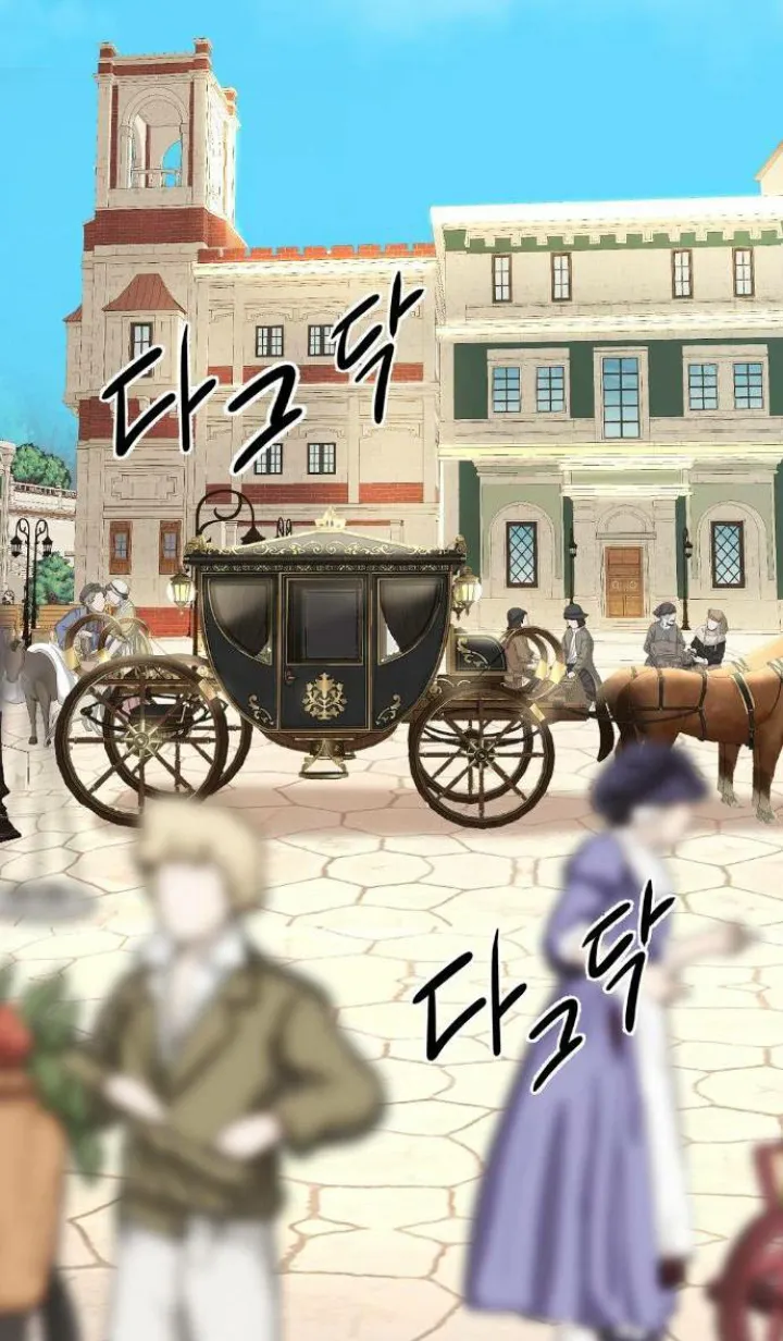 2 El Pintalabios de La Emperatriz