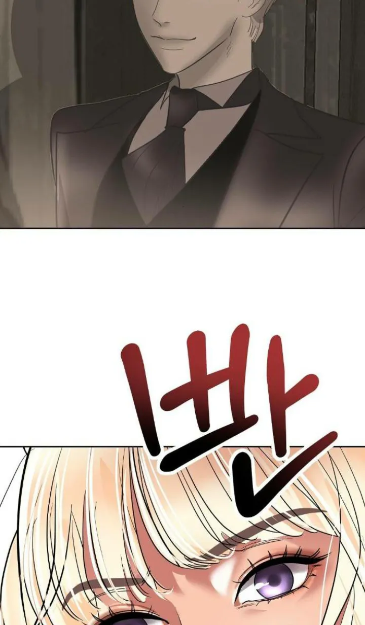 50 El Pintalabios de La Emperatriz