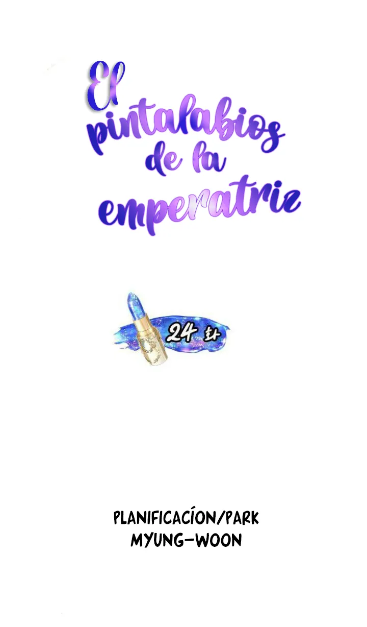 13 El Pintalabios de La Emperatriz