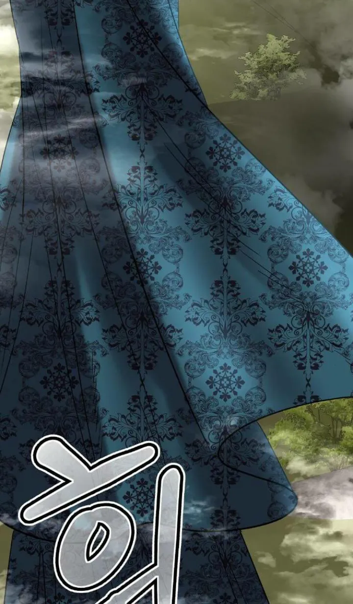 11 El Pintalabios de La Emperatriz