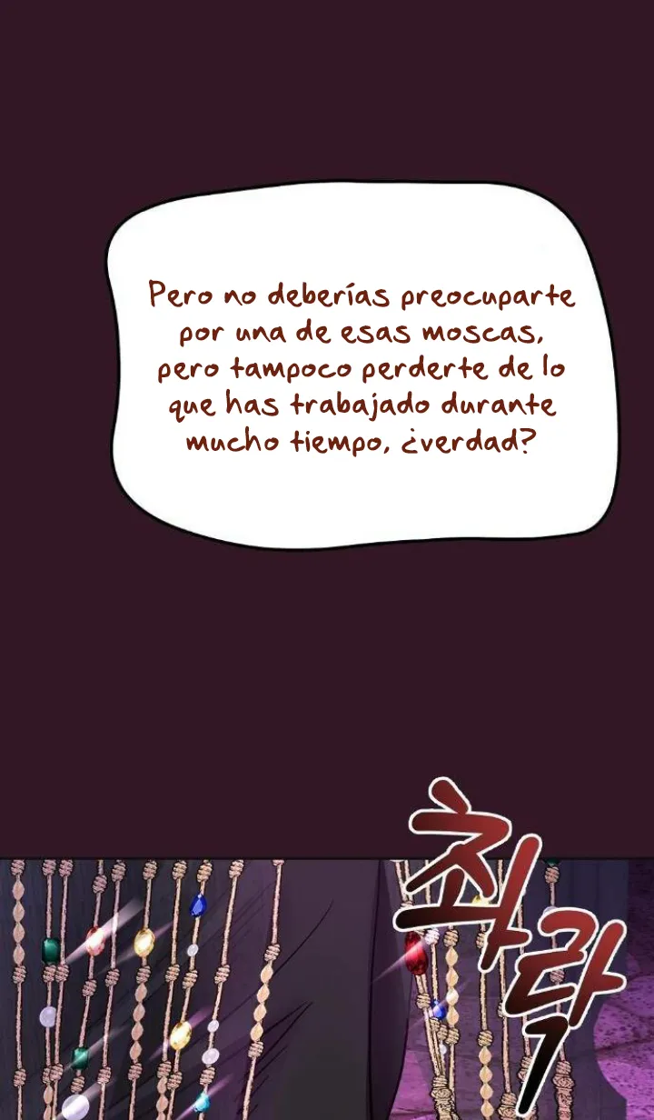 88 El Pintalabios de La Emperatriz