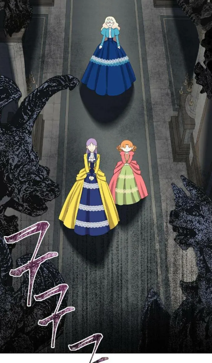 72 El Pintalabios de La Emperatriz