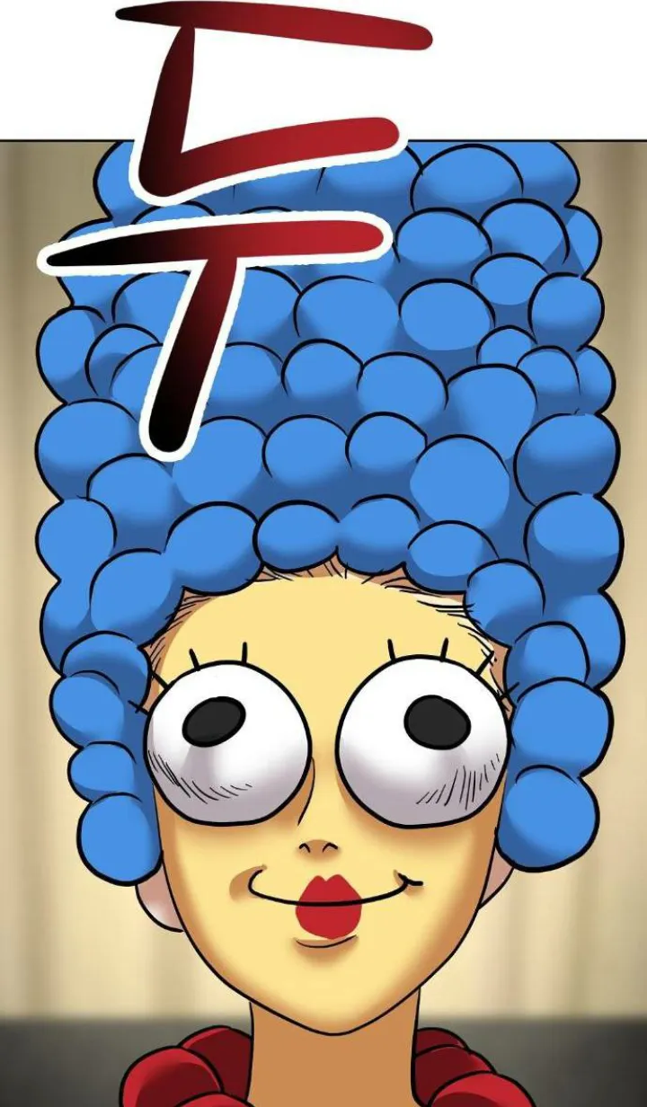 7 El Pintalabios de La Emperatriz