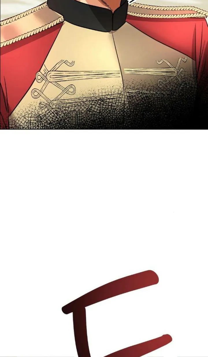 23 El Pintalabios de La Emperatriz