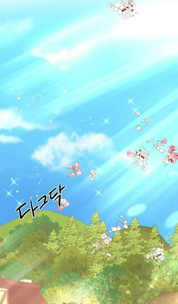 64 El Pintalabios de La Emperatriz