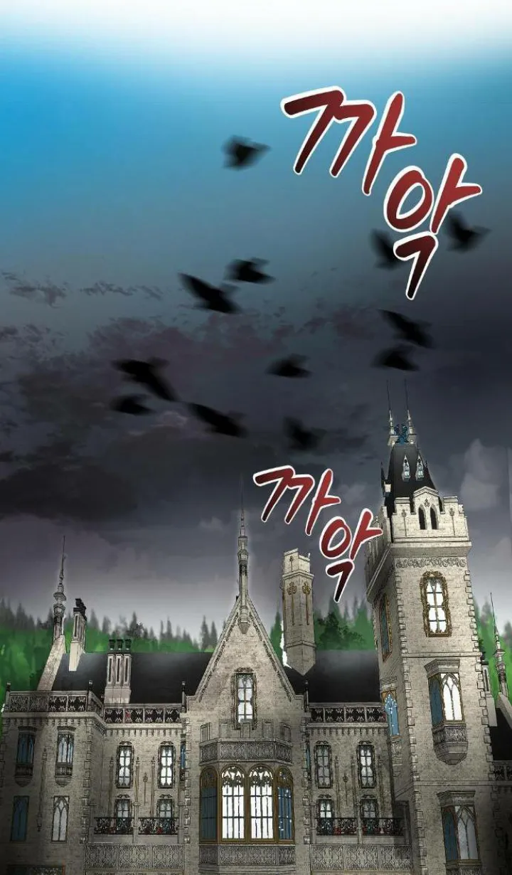 67 El Pintalabios de La Emperatriz