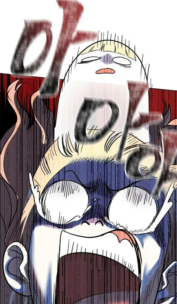 94 El Pintalabios de La Emperatriz