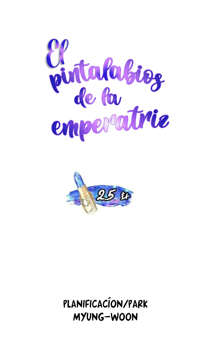 9 El Pintalabios de La Emperatriz