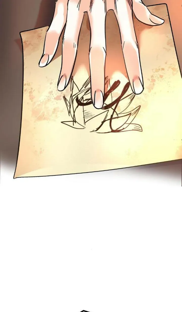 128 El Pintalabios de La Emperatriz