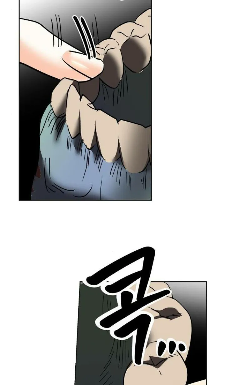 35 El Pintalabios de La Emperatriz