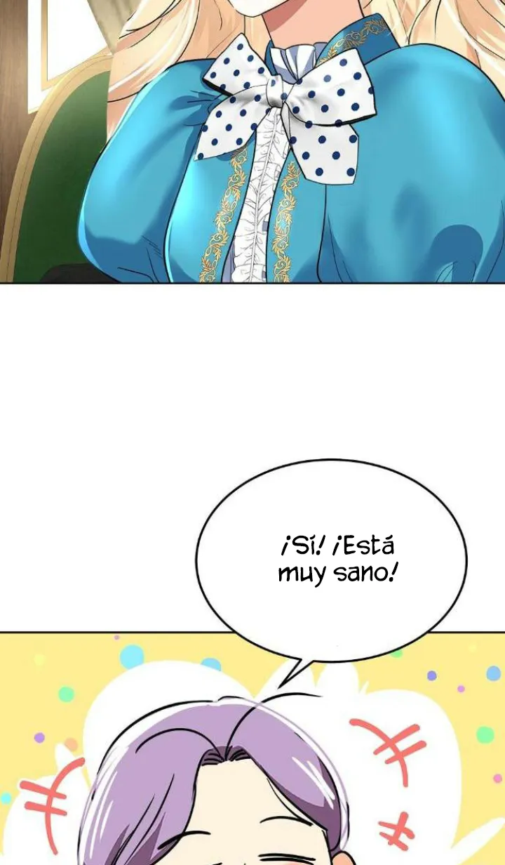 74 El Pintalabios de La Emperatriz