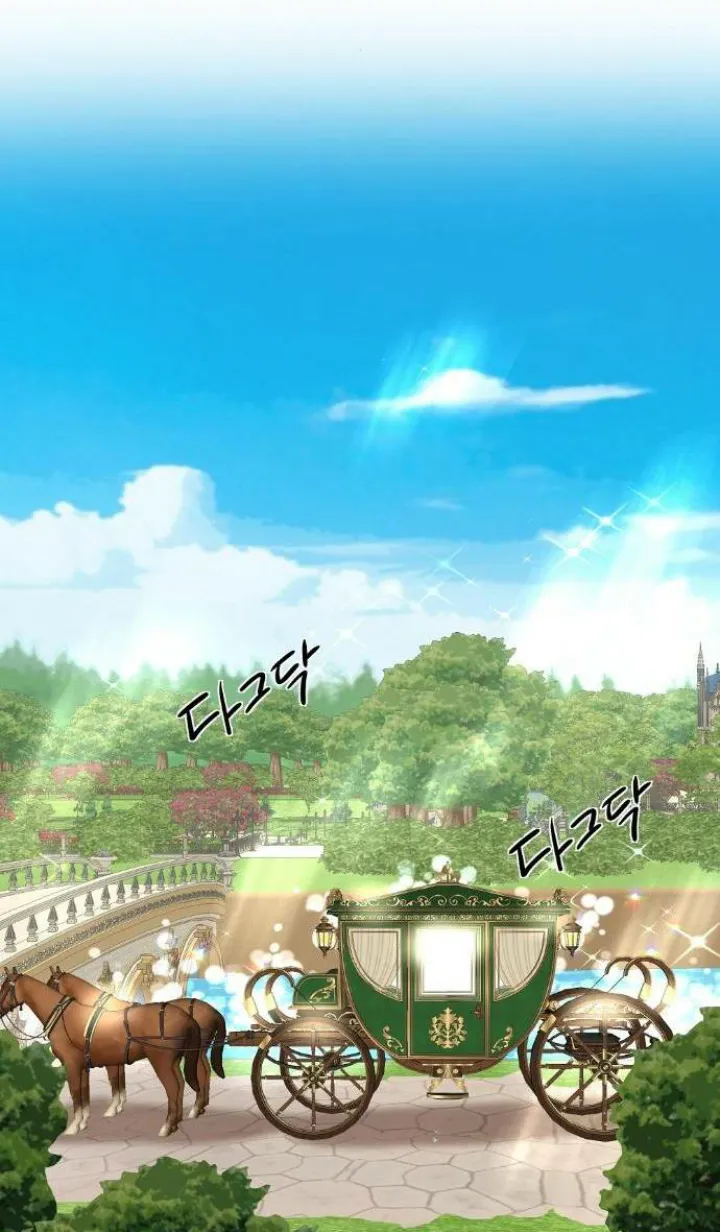 72 El Pintalabios de La Emperatriz