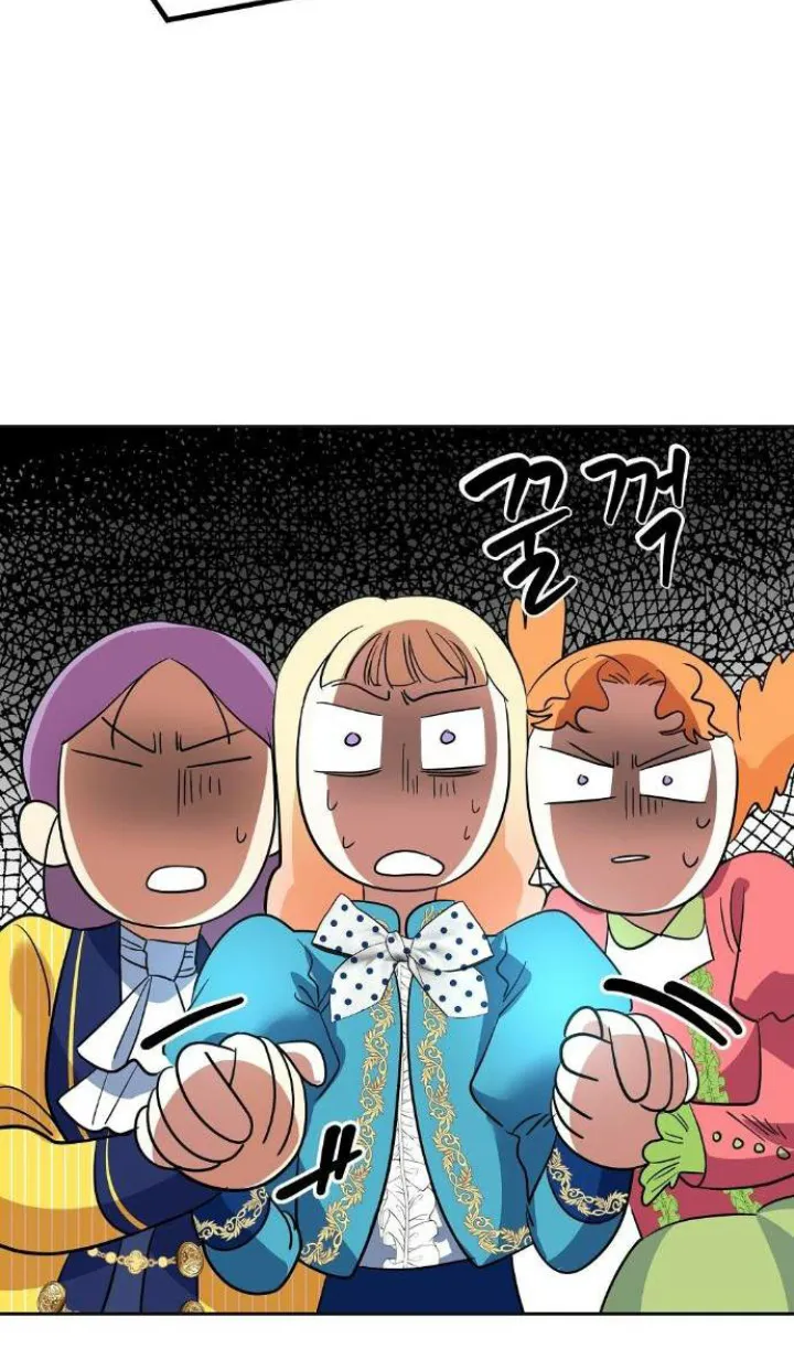 2 El Pintalabios de La Emperatriz