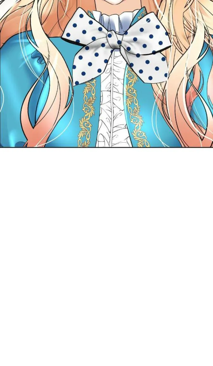 106 El Pintalabios de La Emperatriz