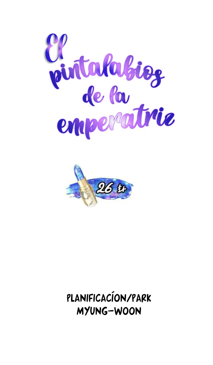 7 El Pintalabios de La Emperatriz