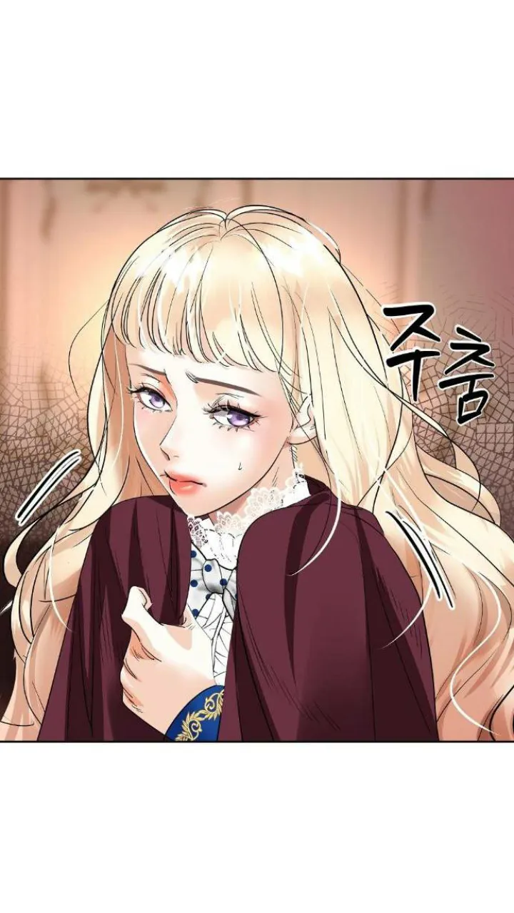 30 El Pintalabios de La Emperatriz