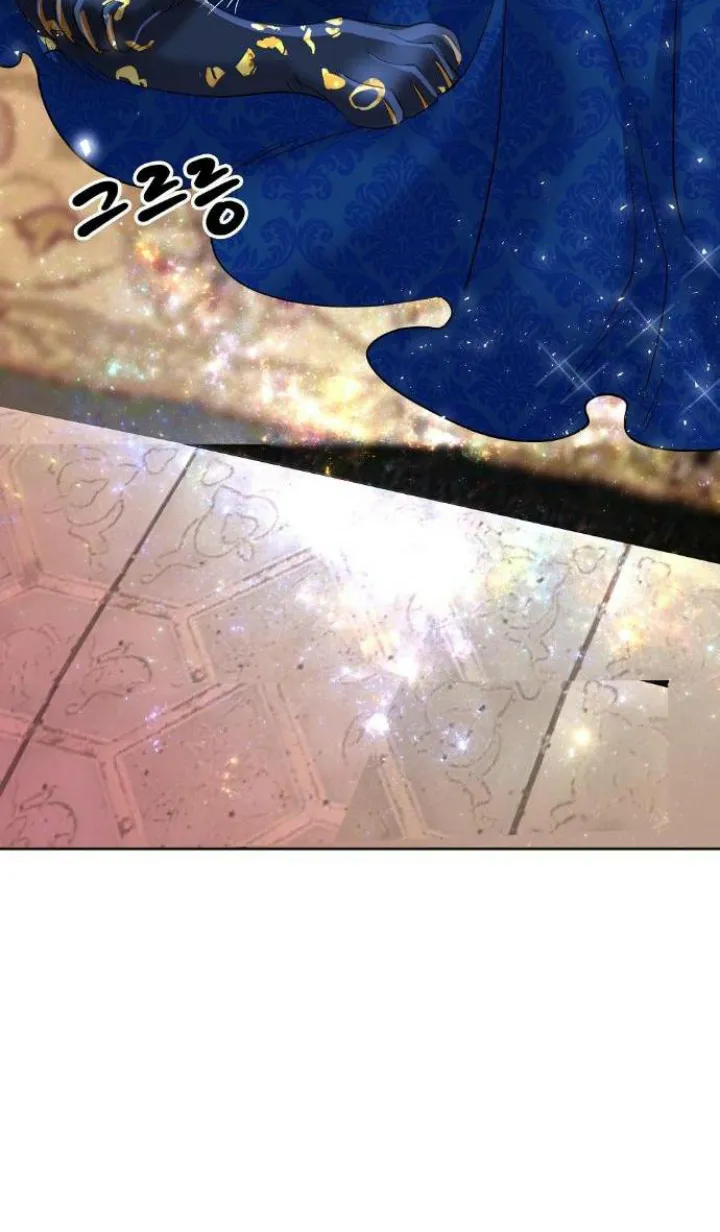 35 El Pintalabios de La Emperatriz