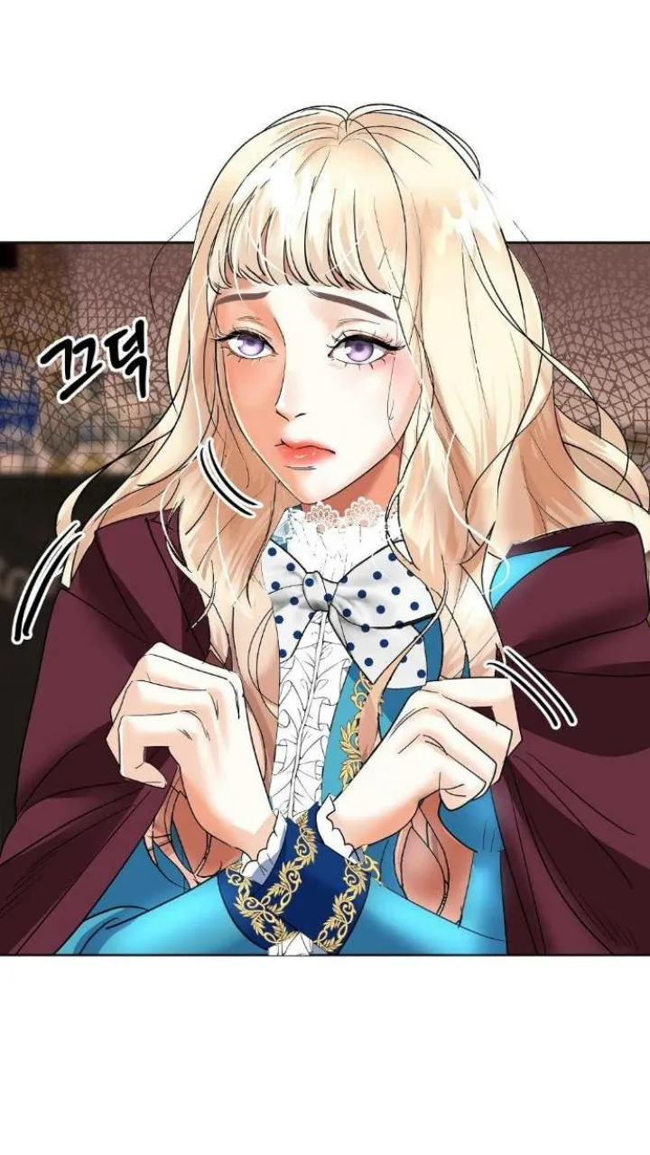 26 El Pintalabios de La Emperatriz