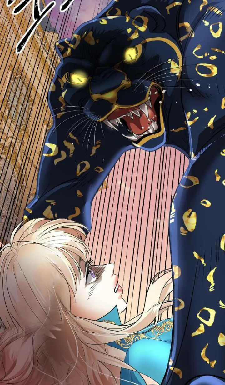 15 El Pintalabios de La Emperatriz