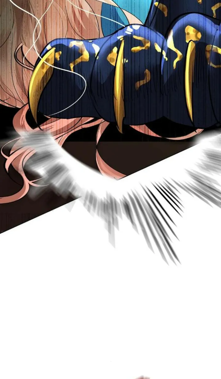 3 El Pintalabios de La Emperatriz