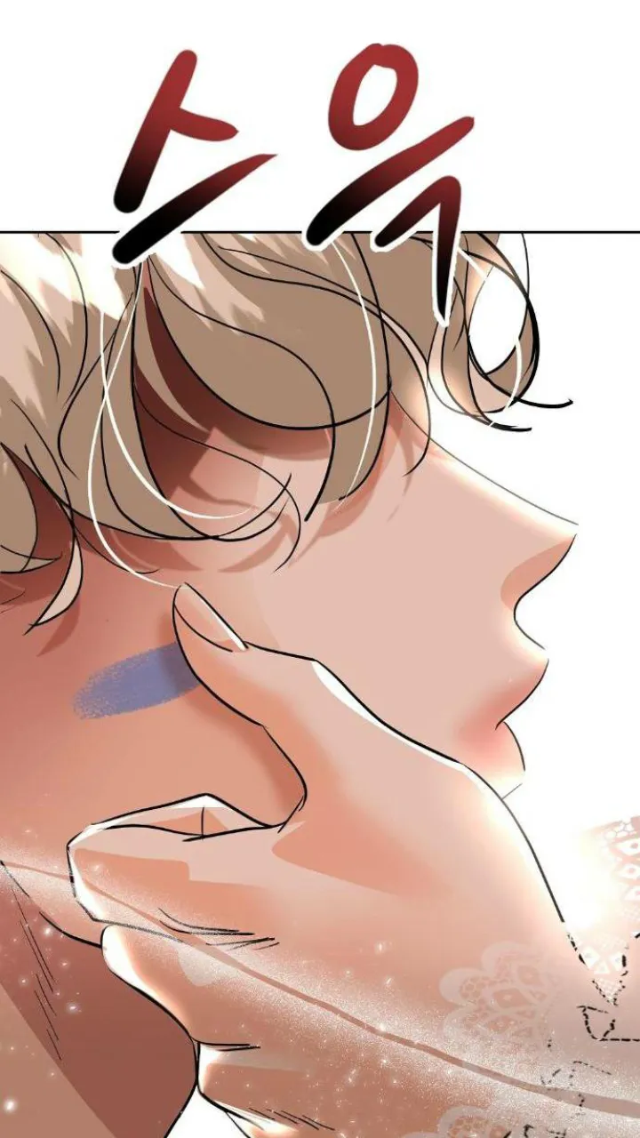 48 El Pintalabios de La Emperatriz