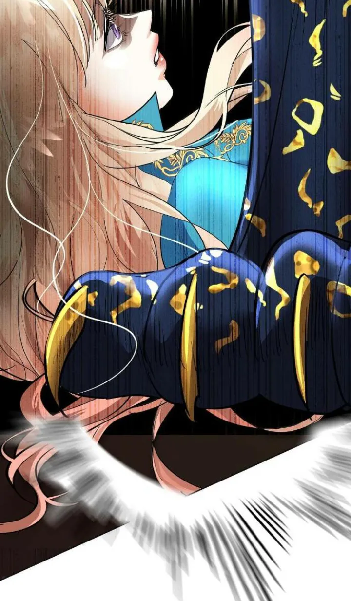 2 El Pintalabios de La Emperatriz