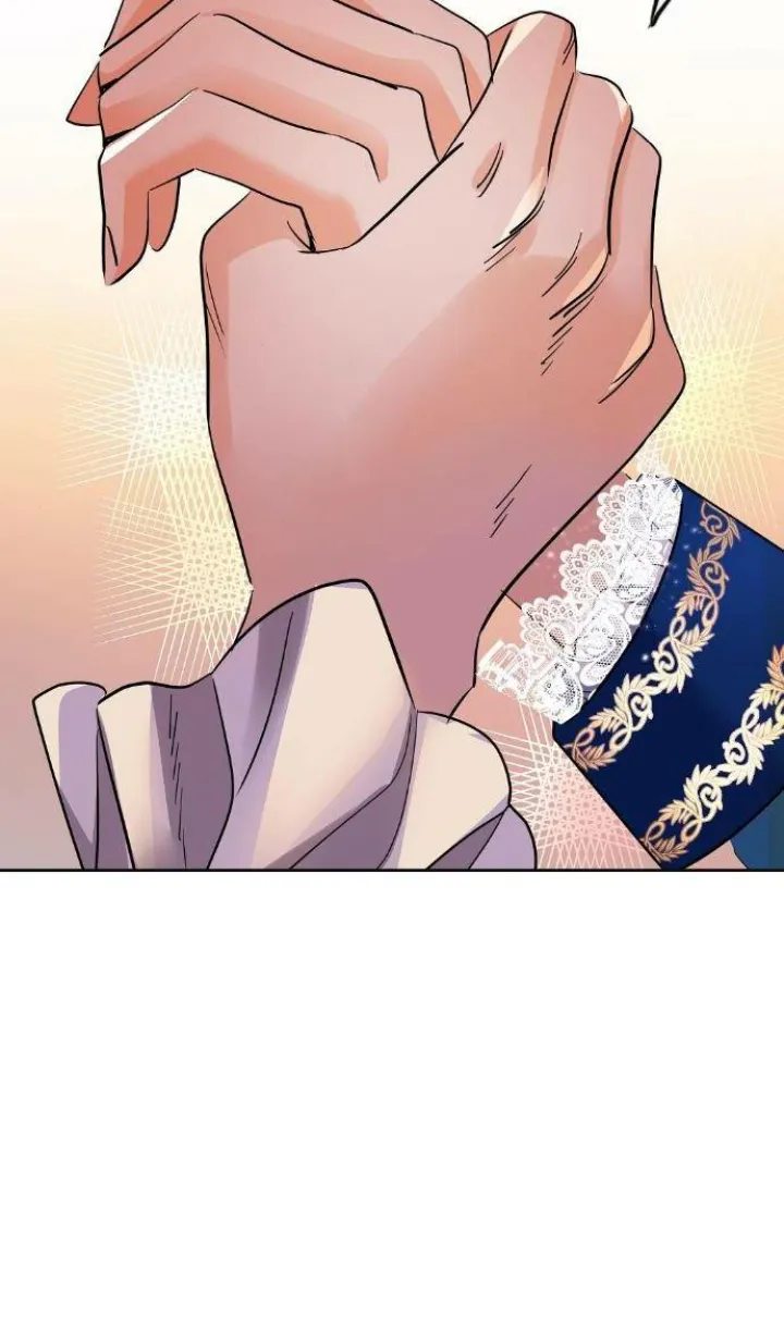 59 El Pintalabios de La Emperatriz