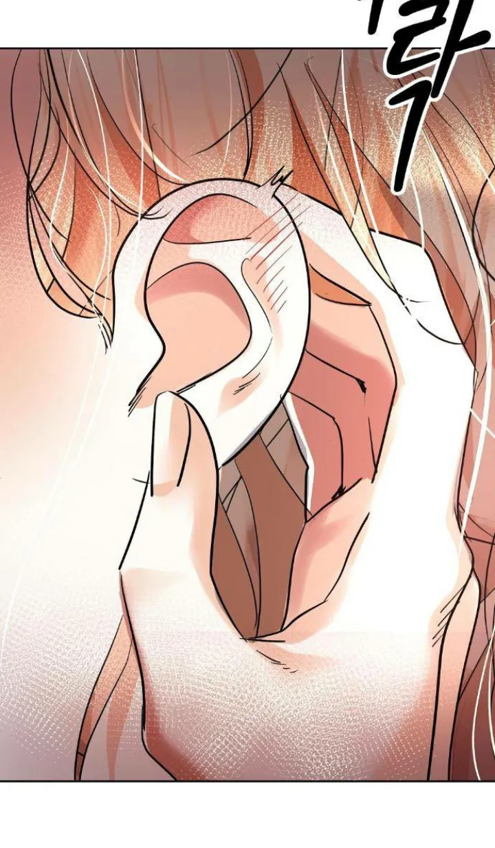 135 El Pintalabios de La Emperatriz