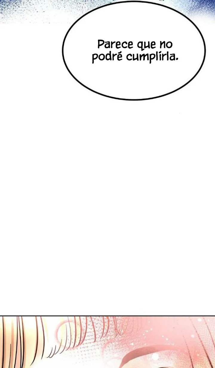 145 El Pintalabios de La Emperatriz