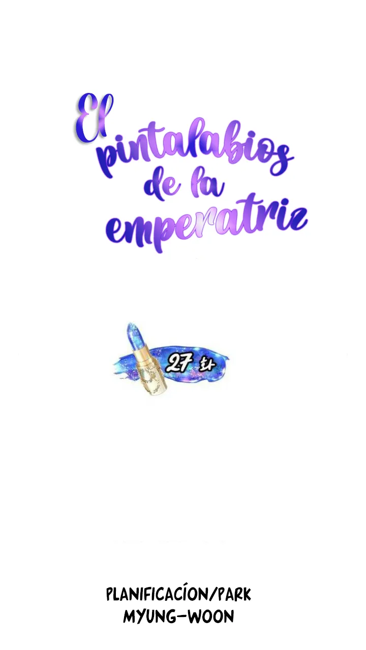 12 El Pintalabios de La Emperatriz