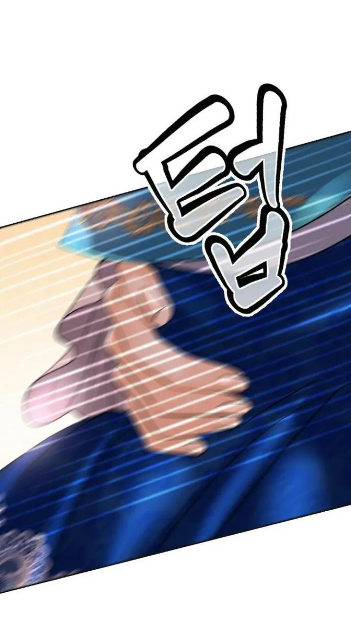 140 El Pintalabios de La Emperatriz