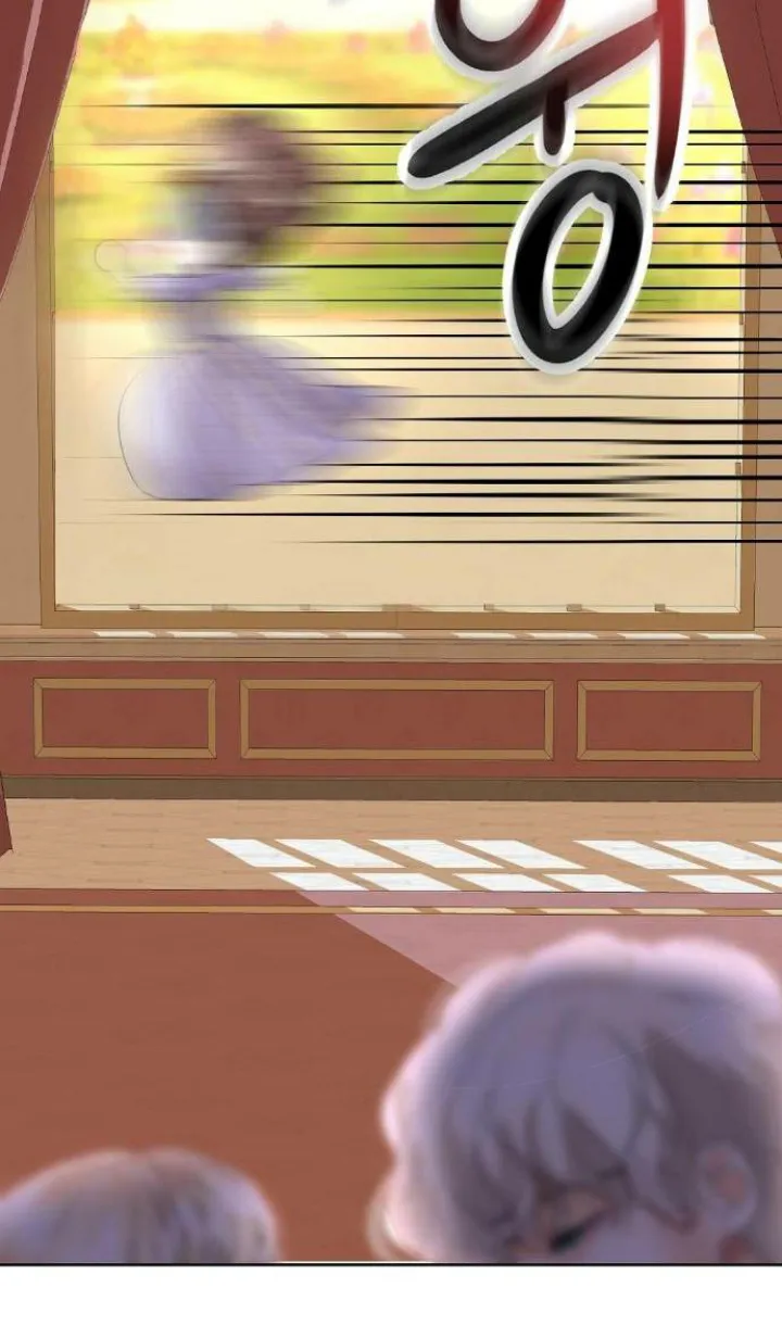 13 El Pintalabios de La Emperatriz